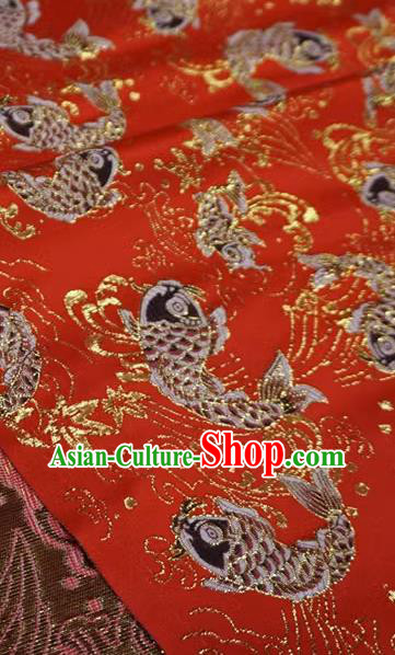 Red Chinese Classical Carps Pattern Material Traditional Design Brocade Fabric New Year Costume Cloth Red Chinese Classical Carps Pattern Material Traditional Design Brocade Fabric New Year Costume Cloth