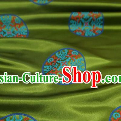 Olive Green Chinese Cheongsam Cloth Classical Vol Grass Ball Pattern Material Traditional Design Brocade Fabric
