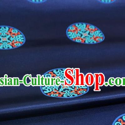 Deep Blue Chinese Traditional Design Brocade Fabric Cheongsam Cloth Classical Vol Grass Ball Pattern Material