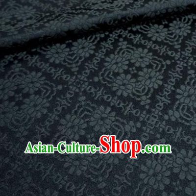 Black China Hanfu Cloth Classical Diamond Pattern Material Traditional Song Dynasty Design Brocade Fabric
