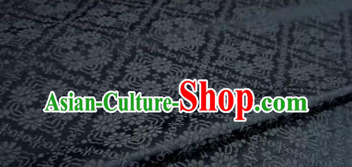 Black China Hanfu Cloth Classical Diamond Pattern Material Traditional Song Dynasty Design Brocade Fabric Black China Hanfu Cloth Classical Diamond Pattern Material Traditional Song Dynasty Design Brocade Fabric