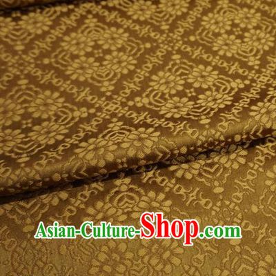 Claybank China Traditional Song Dynasty Design Brocade Fabric Hanfu Cloth Classical Diamond Pattern Material