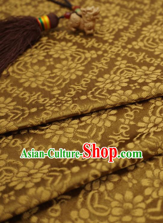 Claybank China Traditional Song Dynasty Design Brocade Fabric Hanfu Cloth Classical Diamond Pattern Material Claybank China Traditional Song Dynasty Design Brocade Fabric Hanfu Cloth Classical Diamond Pattern Material