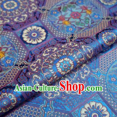 Blue Classical Rosette Pattern Material China Traditional Design Brocade Fabric Tibetan Costume Cloth