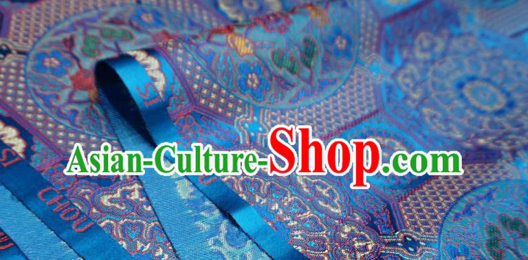 Blue Classical Rosette Pattern Material China Traditional Design Brocade Fabric Tibetan Costume Cloth Blue Classical Rosette Pattern Material China Traditional Design Brocade Fabric Tibetan Costume Cloth
