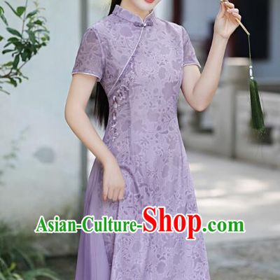 Chinese Summer Purple Cheongsam Classical Qipao Aodai Dress National Clothing