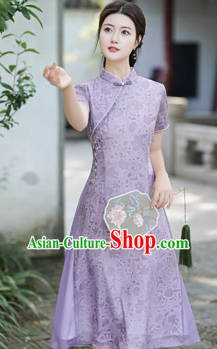 Chinese Summer Purple Cheongsam Classical Qipao Aodai Dress National Clothing Chinese Summer Purple Cheongsam Classical Qipao Aodai Dress National Clothing