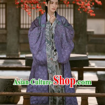 China Ancient Childe Costumes Till The End of The Moon Xianxia Drama Demon Lord Tantai Jin Purple Clothing