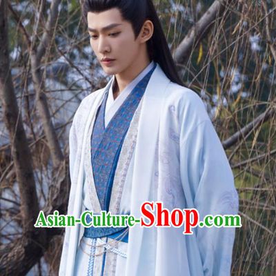 Till The End of The Moon Prince Gongye Ji Garments China Xianxia Drama Ancient Noble Childe Costumes