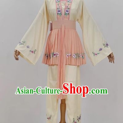 Light Yellow Opera Maid Costume Ancient Costume Shaoxing Opera Huangmei Opera Costume Fifth Birthday Girl Costume Stage Performance Costume
