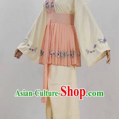 Light Yellow Opera Maid Costume Ancient Costume Shaoxing Opera Huangmei Opera Costume Fifth Birthday Girl Costume Stage Performance Costume