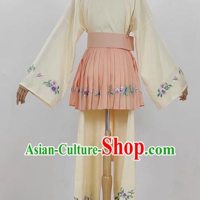Light Yellow Opera Maid Costume Ancient Costume Shaoxing Opera Huangmei Opera Costume Fifth Birthday Girl Costume Stage Performance Costume