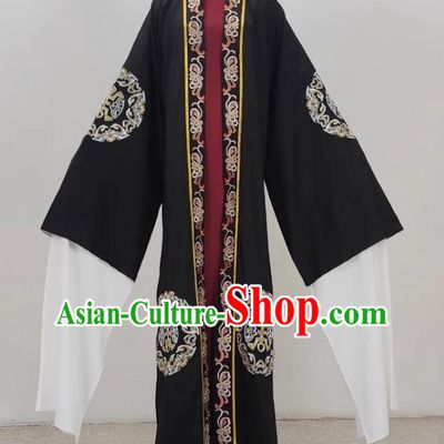 Laosheng Wears Ancient Costumes Shaoxing Opera Huangmei Opera Performance Clothes Official Old Man Wears Clothes
