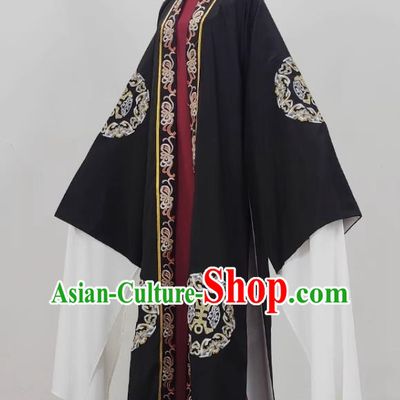 Laosheng Wears Ancient Costumes Shaoxing Opera Huangmei Opera Performance Clothes Official Old Man Wears Clothes