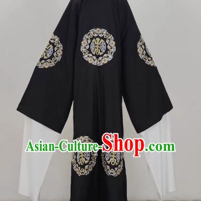 Laosheng Wears Ancient Costumes Shaoxing Opera Huangmei Opera Performance Clothes Official Old Man Wears Clothes