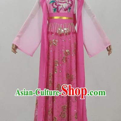 Pink Palace Maid Costume Costume Opera Dance Performance Costume Yue Opera Huangmei Opera Drama Maid Costume