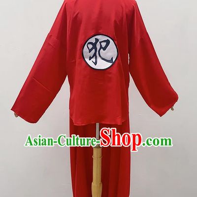 Yue Opera Prisoner Costumes Costumes Huangmei Opera Prisoner Costumes