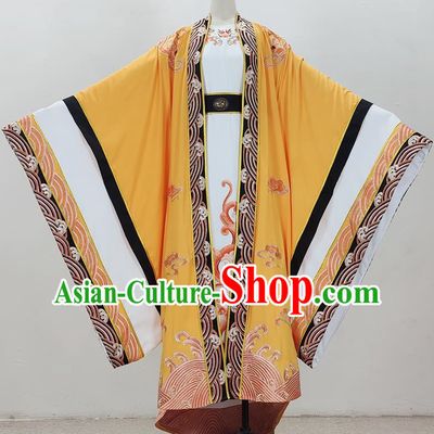 Drama Big Sleeved Emperor Costumes Ancient Costumes Shaoxing Opera Huangmei Opera Costumes New Xiaosheng Clothes Prince