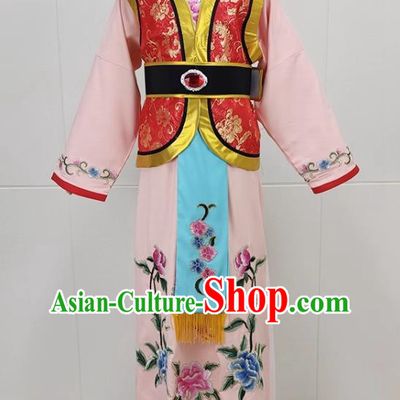 Drama Jia Baoyu Xiaosheng Costumes Costumes Yue Opera Huangmei Opera Costumes