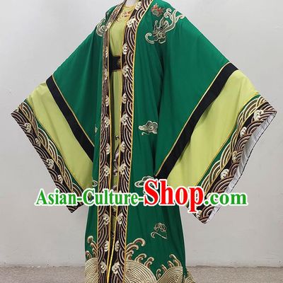 Xiaosheng Clothes Zhen Huan Wang Big Sleeves Costumes Drama Yue Opera Cantonese Opera Qiong Opera Huangmei Opera Performance Costumes