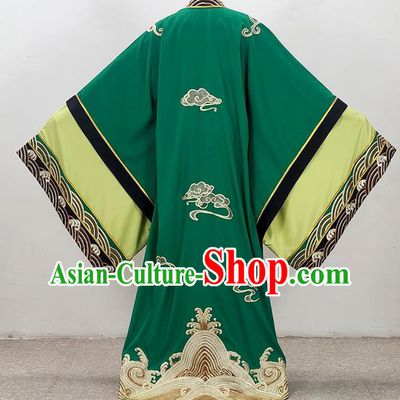 Xiaosheng Clothes Zhen Huan Wang Big Sleeves Costumes Drama Yue Opera Cantonese Opera Qiong Opera Huangmei Opera Performance Costumes