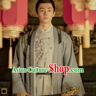 Drama Lost Track of Time Royal Prince Mu Chuan Clothing China Ancient Noble Childe Historical Costumes