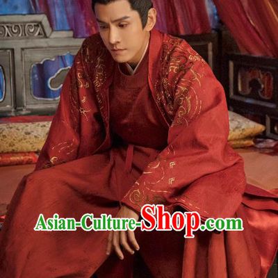 China Traditional Wedding Garments Drama Lost Track of Time Prince Mu Ze Clothing Ancient Emperor Historical Costumes