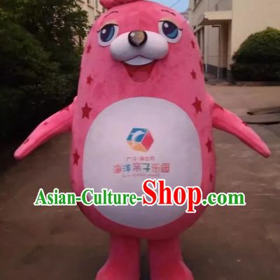 Pink Sea Lion Underwater World Mascot White and Yellow Penguin Animal White Dream Sand Doll Costume Swan Human Wear Doll Costume Puppet Costume