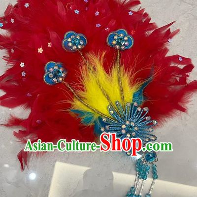 Red Big Yangko Crested Head Wearing A Flower Crown With Thicker Feathers And Multi Purpose Peacock Feather Square Dance Hairpin