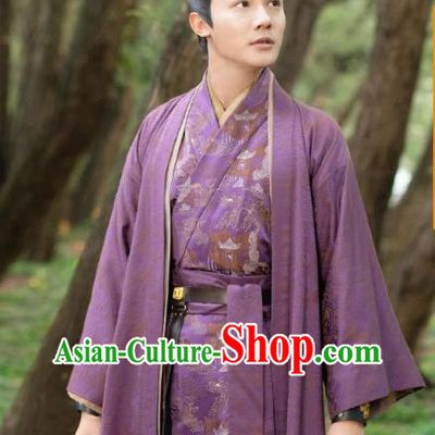 Chinese Ancient Young Childe Purple Costumes TV Drama Mirror A Tale of Twin Cities Kong Sang Crown Prince Zhen Lan Clothing