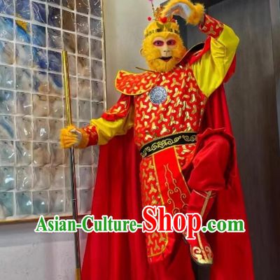 Journey to the West Handsome Monkey King Red Outfit Halloween Cosplay Costume Drama Sun Wukong Clothing