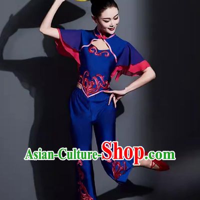 Chinese Folk Dance Costume Traditional Fan Dance Women Group Dance Clothing China Yangko Dance Deep Blue Outfit