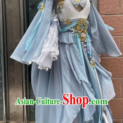 Ancient Chinese Cosplay Fairy Costume China Online Game Sword Heroes Fate PengLai Young Lady Dress