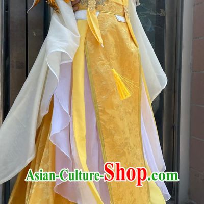 Ancient Chinese Empress Costume China Online Game Sword Heroes Fate Cosplay Cangjian Young Woman Yellow Dress