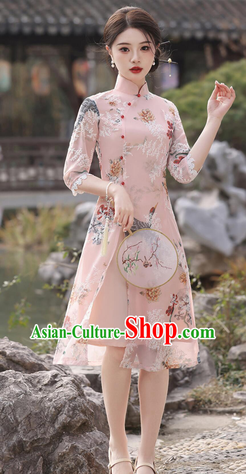 Traditional Chinese Clothing China Aodai Qipao Dress Modern Pink Cheongsam Traditional Chinese Clothing China Aodai Qipao Dress Modern Pink Cheongsam
