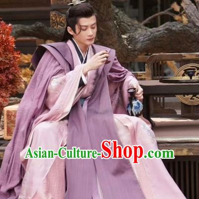 Traditional Chinese Male Hanfu TV Drama Lost You Forever Hitman Fangfeng Bei Costume Ancient China Young Childe Clothing