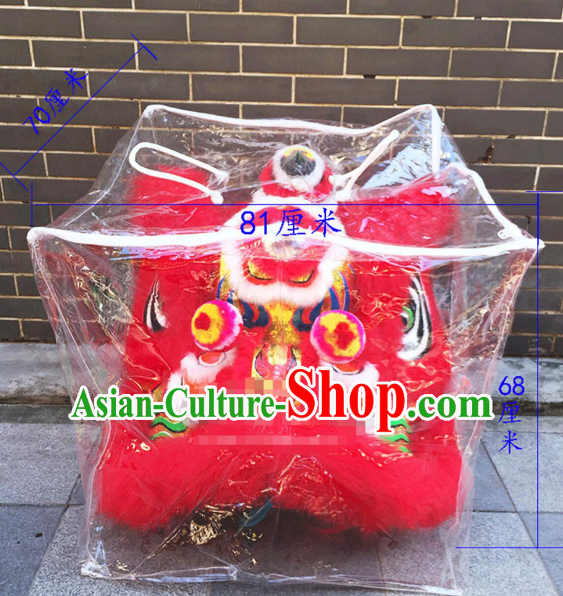 Professional Lion Head Waterproof Bag Lion Dance Costumes Package Bag Professional Lion Head Waterproof Bag Lion Dance Costumes Package Bag