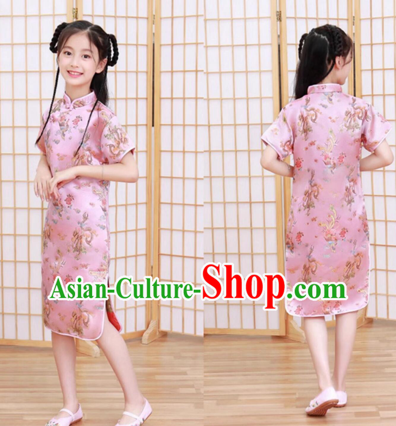 China Festival Cheongsam Short Sleeve Pink Dress Traditional Chinese Clothing Classical Qipao China Festival Cheongsam Short Sleeve Pink Dress Traditional Chinese Clothing Classical Qipao