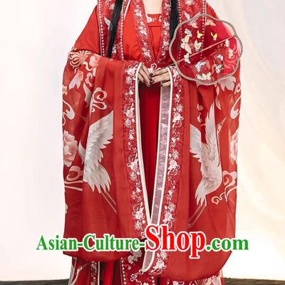 Chinese Song Dynasty Court Empress Clothing Ancient China Bride Costume Traditional Wedding Hanfu Dress Xia Pei Complete Set