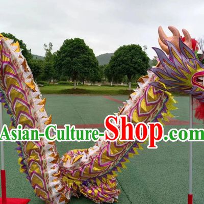 New Year Parade Dragon Dance Costume Handmade Purple Dragon Dance Equipment Chinese Traditional Net Dragon Dancing Props