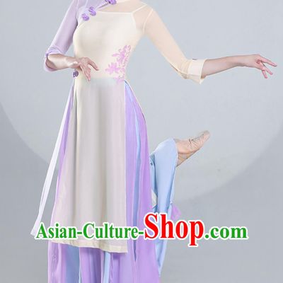 Top Stage Performance Qipao Dress Chinese Classical Dance Costume Women Dance Exercise Clothing