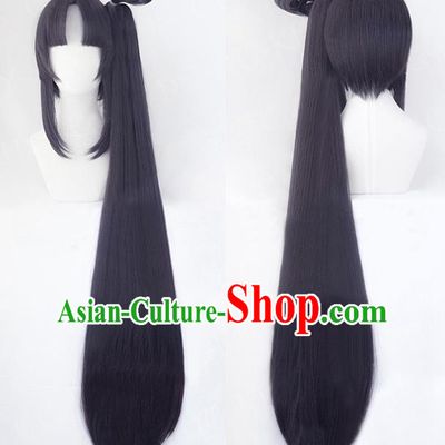 FGO Ushiwakamaru Wig