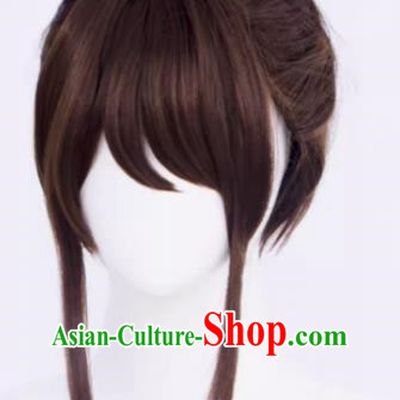 Codename Yuan Guangling King Cos Wig Female Crown Prince Regular Clothes Boy Antique Style Hair Crown Dark Brown