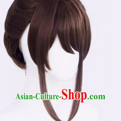 Codename Yuan Guangling King Cos Wig Female Crown Prince Regular Clothes Boy Antique Style Hair Crown Dark Brown