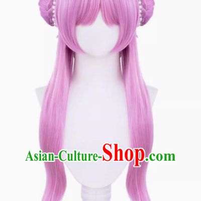 Star Sensing Cos Wig Inner Small Star Sea Fruit Special Tone Gradient Powder Layer Reverse Curling