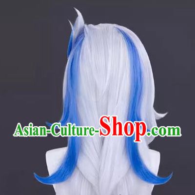 Original Fontaine God Cos Navilet Cosplay Wig With Highlighted Reversed Long Fake Hair
