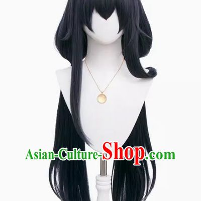 Bilan File Gu Guanyou Cos Wig Kozeki Ui Gray Purple