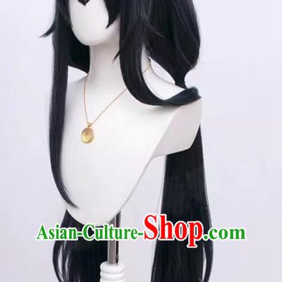 Bilan File Gu Guanyou Cos Wig Kozeki Ui Gray Purple