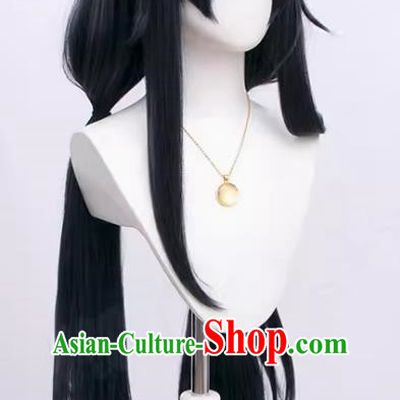 Bilan File Gu Guanyou Cos Wig Kozeki Ui Gray Purple