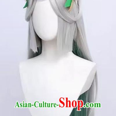 Inaba Kaguya Cos Wig Onmyoji Silver Gradient Center Parting Princess Cut Real Feather